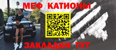марихуана Кунгур