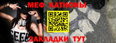 кокаин колумбия Кумертау