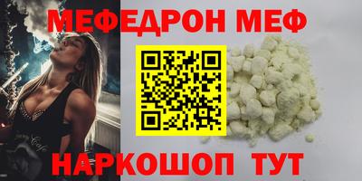 гидропоника Кулебаки