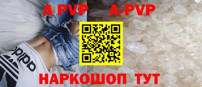 кокаин колумбия Кумертау