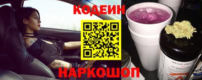марихуана Кунгур