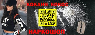 гидропоника Кулебаки