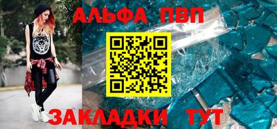 гидропоника Кулебаки