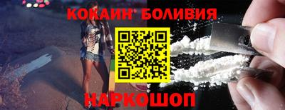 гидропоника Кулебаки