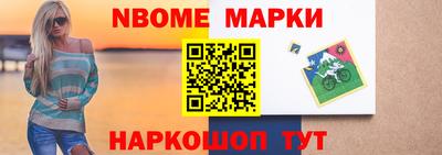 гидропоника Кулебаки