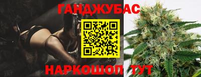 гидропоника Кулебаки