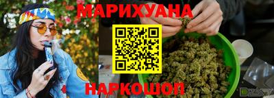 гидропоника Кулебаки