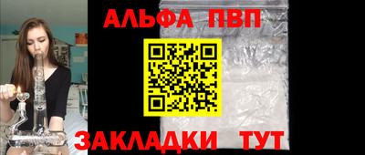 кокаин колумбия Кумертау