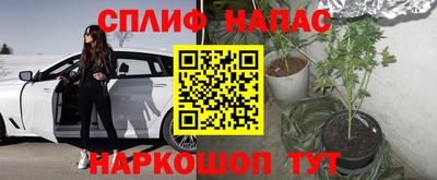 кокаин колумбия Кумертау