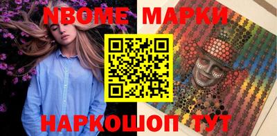 гидропоника Кулебаки