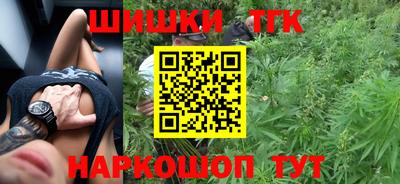 кокаин колумбия Кумертау
