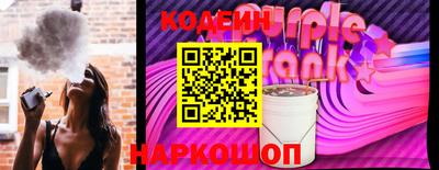 марихуана Кунгур