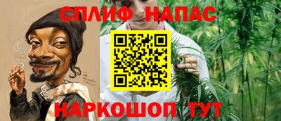 кокаин колумбия Кумертау