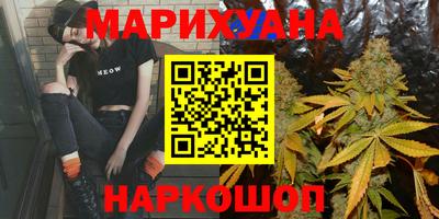 кокаин колумбия Кумертау