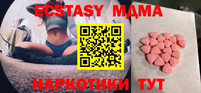 гидропоника Кулебаки
