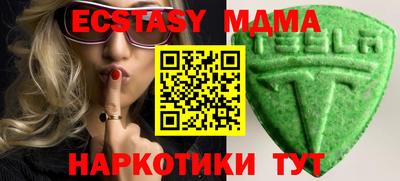 кокаин колумбия Кумертау