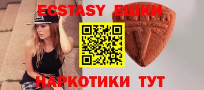 кокаин колумбия Кумертау