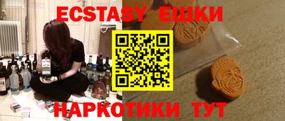 кокаин колумбия Кумертау