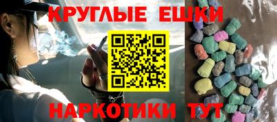 гидропоника Кулебаки