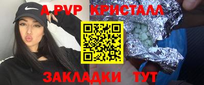 марихуана Кунгур