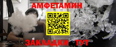 гидропоника Кулебаки