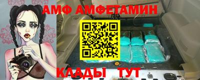 гидропоника Кулебаки