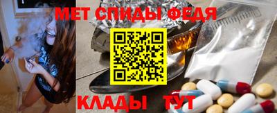 кокаин колумбия Кумертау