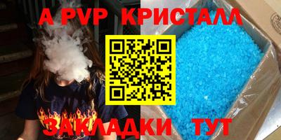кокаин колумбия Кумертау
