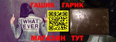 марихуана Кунгур
