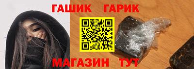 марихуана Кунгур