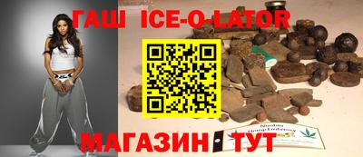 гидропоника Кулебаки