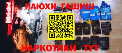 кокаин колумбия Кумертау