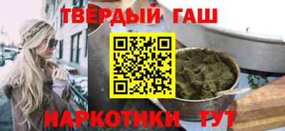 марихуана Кунгур