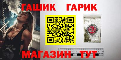 кокаин колумбия Кумертау