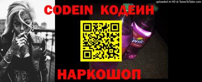 гидропоника Кулебаки