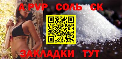 гидропоника Кулебаки