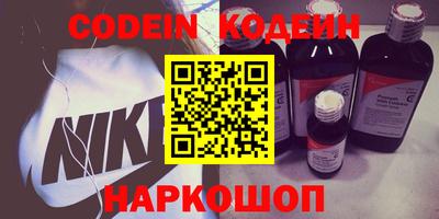гидропоника Кулебаки
