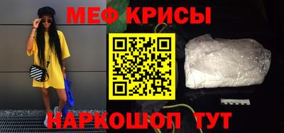 гидропоника Кулебаки